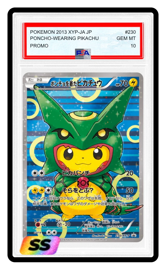 การ์ด Poncho-Wearing Pikachu