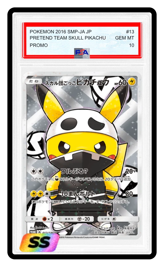 การ์ด Pretend Team Skull Pikachu