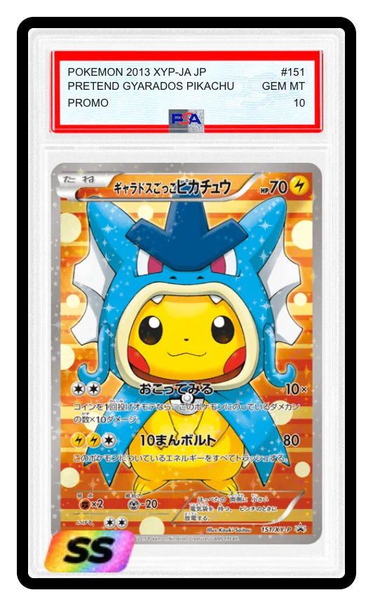 การ์ด Pretend Gyarados Pikachu