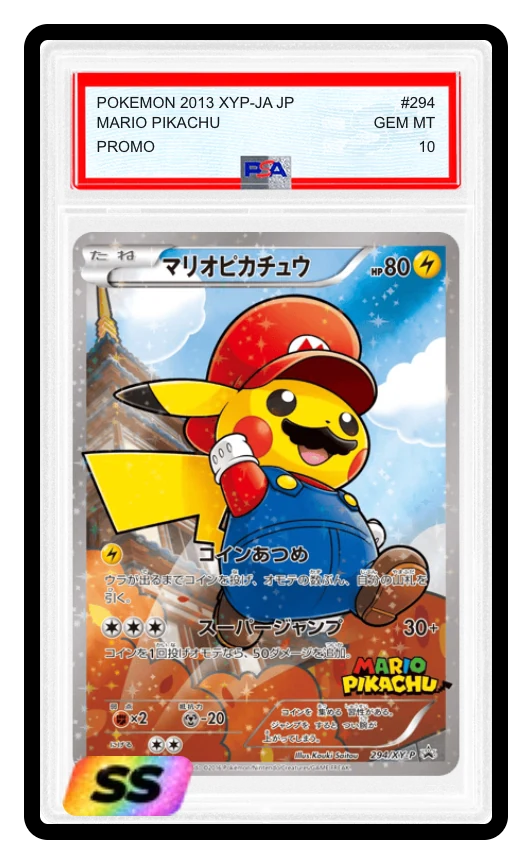 การ์ด Mario Pikachu